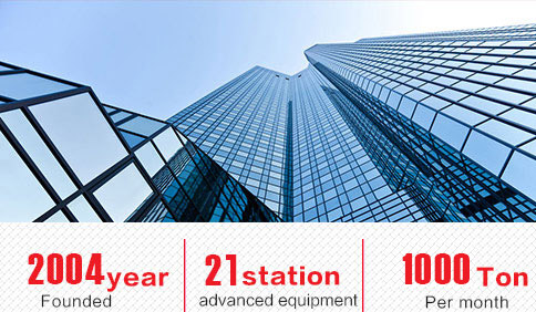 PP YARN，POLYPROPYLENE YARN，900D PP YARN，hollow pp yarn，F(xiàn)DY pp yarn