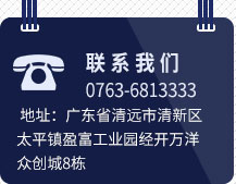 丙綸功能紗、抗老化丙綸功能紗，抗靜電丙綸功能紗、阻然丙綸功能紗、老UV丙綸功能紗