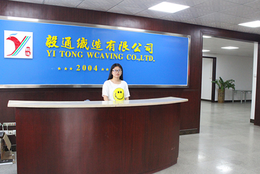 PP YARN，POLYPROPYLENE YARN，900D PP YARN，hollow pp yarn，F(xiàn)DY pp yarn