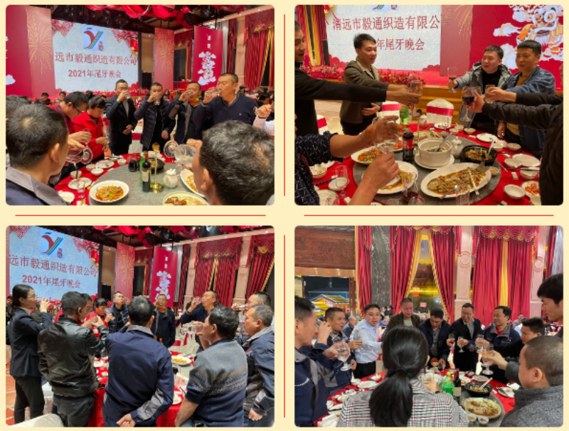 截圖20220119135337.png